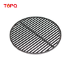 Cast Iron Grate