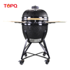 TQ0023 Large Kamado