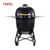 TQ0027 XX Large Kamado