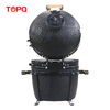 TQ0015 Portable Kamado