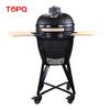 TQ0018 Middle Kamado