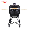 TQ0025 X Large Kamado
