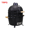 TQ0015 Portable Kamado