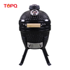 TQ0013 Mini Kamado