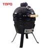 TQ0013 Mini Kamado