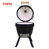 TQ0013 Mini Kamado