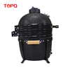 TQ0015 Portable Kamado