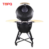 TQ0020 Classic Kamado