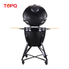 TQ0021 S Large Kamado