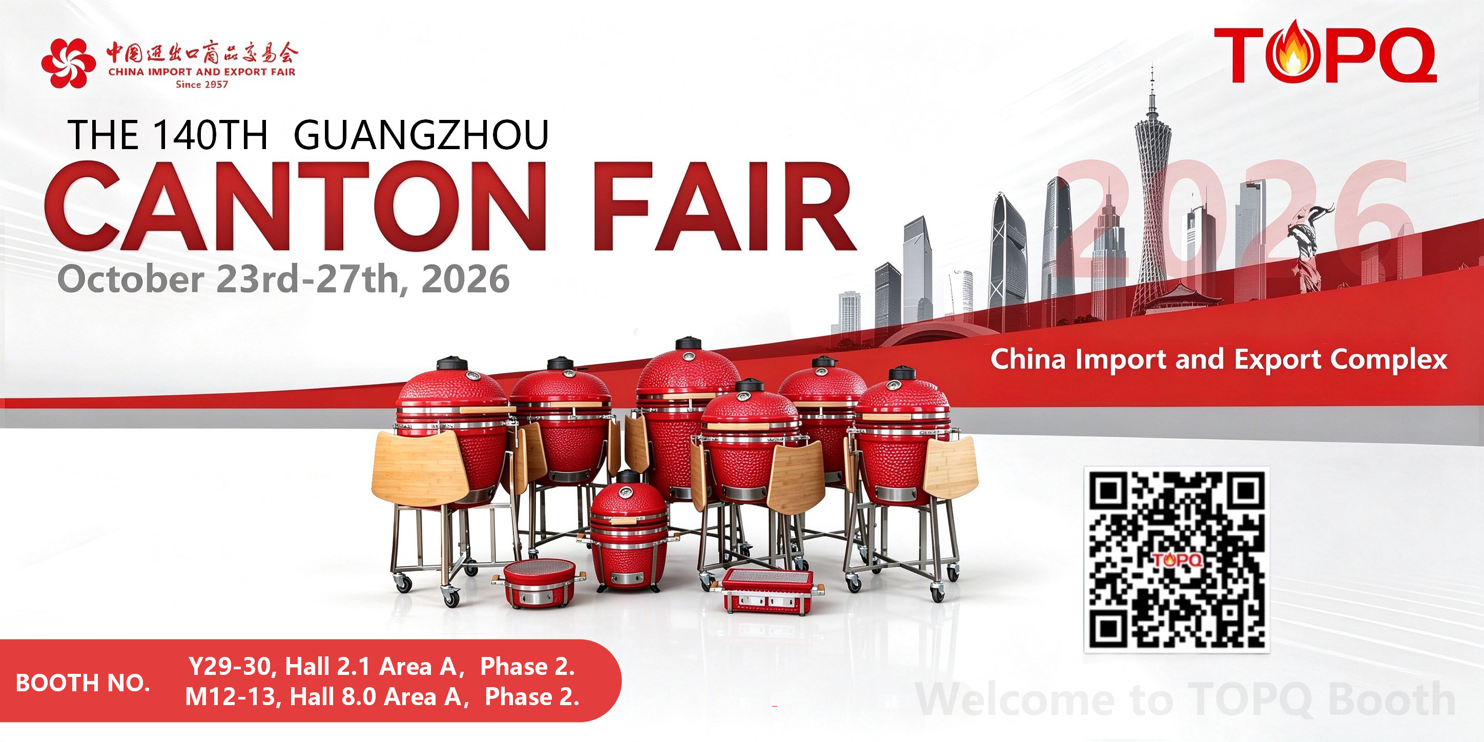 Welcome to TOPQ booth at phase 2 the 140th Canton Fair